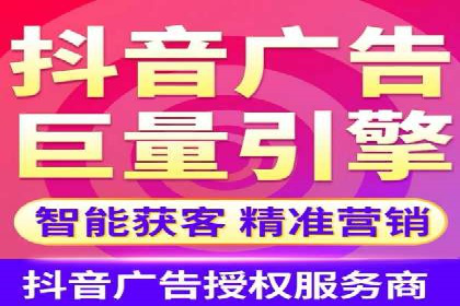竞价广告推广成功案例：看这家公司如何玩转竞价市场
