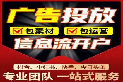 竞价广告效果评估：一则医疗行业的成功故事