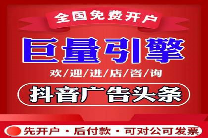 案例分享：SEM搜索引擎优化助力中小企业突破困境